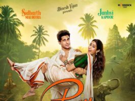 Param Sundari movie cast, Param Sundari movie story, Param Sundari storyline, Param Sundari film updates, Param Sundari plot, Param Sundari latest news, Param Sundari star cast