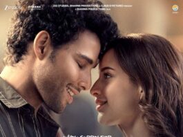 Dhadak 2, Dhadak 2 release, Dhadak 2 review, Dhadak sequel, Dhadak 2 cast, Dhadak 2 story, Dhadak 2 watch or skip, Bollywood romantic movie 2025, Dhadak 2 rating, new Bollywood release