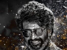 Rajinikanth Coolie, Coolie movie release, Coolie box office, Coolie opening day collection, Rajinikanth new movie, Coolie review, Tamil blockbuster 2025, Coolie early success, Rajinikanth Coolie cast, Lokesh Kanagaraj Coolie