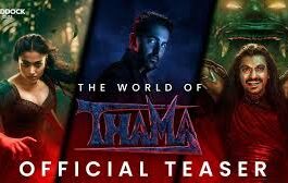 Thama movie teaser, Thama movie release date, Thama movie cast, Thama teaser release, Thama movie updates, Thama star cast, Thama movie news