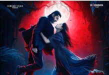 Diwali 2025: Is Ayushmann Khurrana’s Thamma the Next Big Horror-Comedy Hit? Thamma, Thamma movie, Thamma Release Date, Ayushmann Khurrana Thamma, Diwali 2025 Bollywood Movies, Horror-Comedy Hit, Maddock Films, Rashmika Mandanna, Nawazuddin Siddiqui, Ayushmann Khurrana New Movie