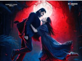 Thamma, Thamma movie, Thamma Release Date, Ayushmann Khurrana Thamma, Diwali 2025 Bollywood Movies, Horror-Comedy Hit, Maddock Films, Rashmika Mandanna, Nawazuddin Siddiqui, Ayushmann Khurrana New Movie