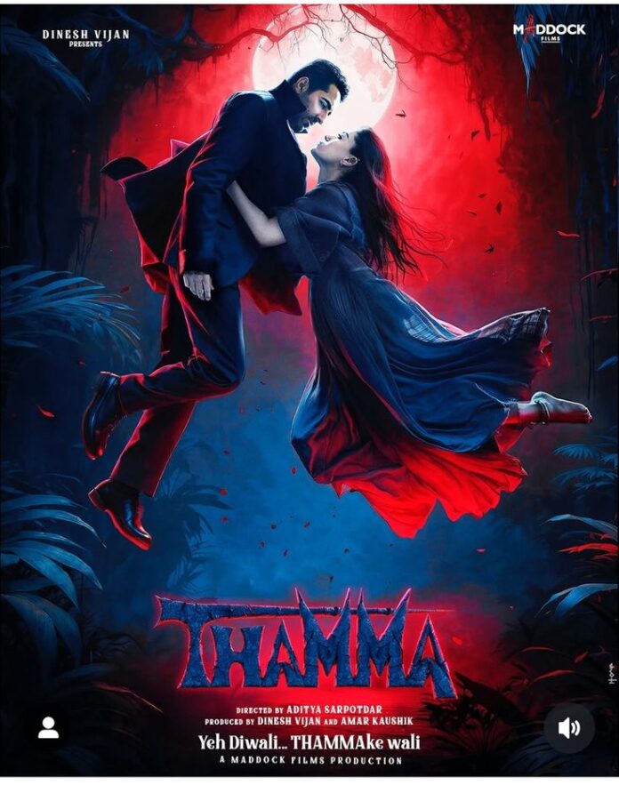 Thamma, Thamma movie, Thamma Release Date, Ayushmann Khurrana Thamma, Diwali 2025 Bollywood Movies, Horror-Comedy Hit, Maddock Films, Rashmika Mandanna, Nawazuddin Siddiqui, Ayushmann Khurrana New Movie