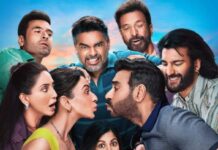 De De Pyaar De 2 Box Office: 2 Days Collection Report De De Pyaar De 2, De De Pyaar De 2 box office, De De Pyaar De 2 2 days collection, De De Pyaar De 2 day 1 collection, De De Pyaar De 2 day 2 collection, Ajay Devgn, Bollywood box office report, weekend box office collection, De De Pyaar De 2 earnings