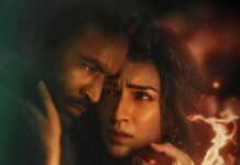 Tere Ishk Mein Sunday Box Office Collection Report Tere Ishk Mein, Tere Ishk Mein box office, Tere Ishk Mein Sunday collection, Tere Ishk Mein earnings, Tere Ishk Mein day wise collection, Tere Ishk Mein weekend collection, box office report, Bollywood box office, Tere Ishk Mein movie collection