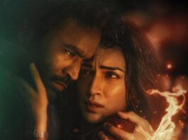 Tere Ishk Mein, Tere Ishk Mein box office, Tere Ishk Mein Sunday collection, Tere Ishk Mein earnings, Tere Ishk Mein day wise collection, Tere Ishk Mein weekend collection, box office report, Bollywood box office, Tere Ishk Mein movie collection