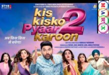 The Comedy Chaos Returns: ‘Kis Kisko Pyaar Karoon 2’ Cast, Plot, Box Office Update Kis Kisko Pyaar Karoon 2, Kis Kisko Pyaar Karoon 2 cast, Kis Kisko Pyaar Karoon 2 plot, Kis Kisko Pyaar Karoon 2 box office, Kapil Sharma movie, Kis Kisko Pyaar Karoon sequel, Bollywood comedy movies, Kis Kisko Pyaar Karoon 2 updates