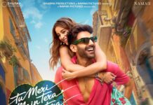 Tu Meri Main Tera Main Tera Tu Meri Released: Is It the Next Hit? Tu Meri Main Tera Main Tera Tu Meri, Tu Meri Main Tera Main Tera Tu Meri box office, Tu Meri Main Tera Main Tera Tu Meri hit or flop, Tu Meri Main Tera Main Tera Tu Meri review, Tu Meri Main Tera Main Tera Tu Meri collection, Bollywood new movie release, Hindi movie box office