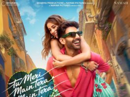 Tu Meri Main Tera Main Tera Tu Meri, Tu Meri Main Tera Main Tera Tu Meri box office, Tu Meri Main Tera Main Tera Tu Meri hit or flop, Tu Meri Main Tera Main Tera Tu Meri review, Tu Meri Main Tera Main Tera Tu Meri collection, Bollywood new movie release, Hindi movie box office