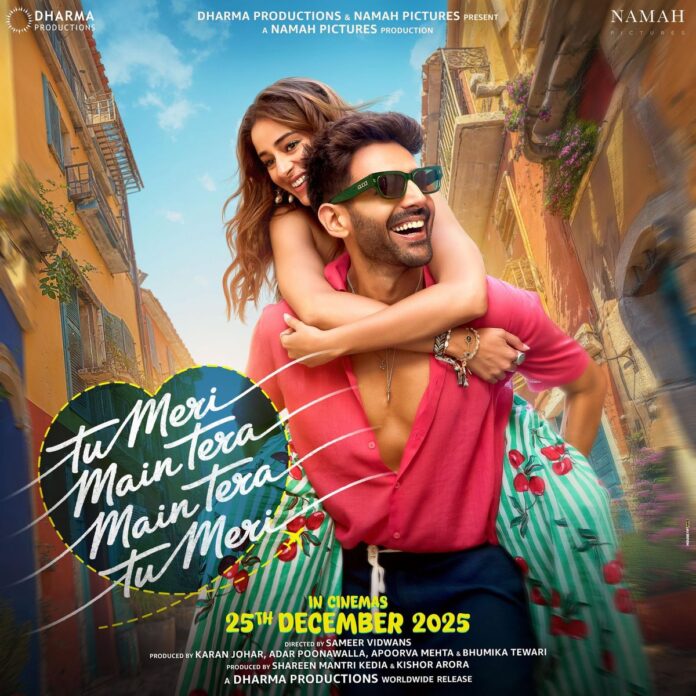 Tu Meri Main Tera Main Tera Tu Meri, Tu Meri Main Tera Main Tera Tu Meri box office, Tu Meri Main Tera Main Tera Tu Meri hit or flop, Tu Meri Main Tera Main Tera Tu Meri review, Tu Meri Main Tera Main Tera Tu Meri collection, Bollywood new movie release, Hindi movie box office