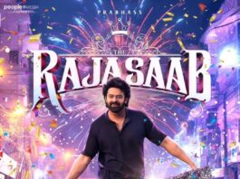 The Raja Saab, The Raja Saab release date, The Raja Saab movie updates, Rebel Star new movie, The Raja Saab cast, The Raja Saab story, The Raja Saab trailer, upcoming Indian movies