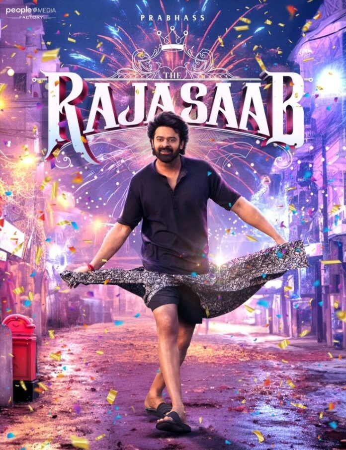 The Raja Saab, The Raja Saab release date, The Raja Saab movie updates, Rebel Star new movie, The Raja Saab cast, The Raja Saab story, The Raja Saab trailer, upcoming Indian movies
